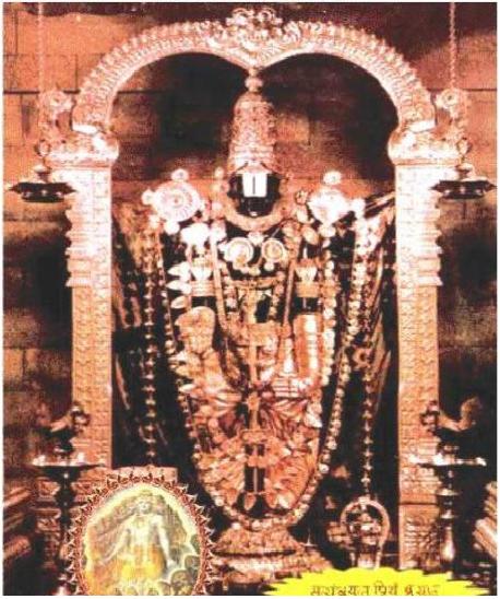rare picture of balaji.JPG